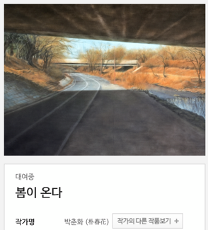 6390dc7c76908a2e7b1a770d7db7c290_1758696822_2058.png