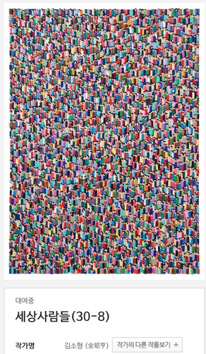 6390dc7c76908a2e7b1a770d7db7c290_1758696822_6559.png