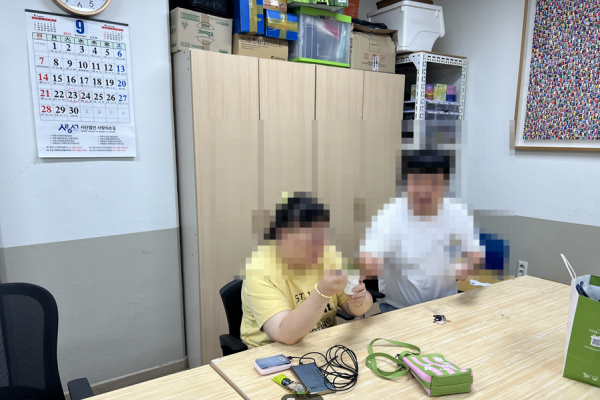 2f5c00cef5d1ed8b7c3471a150222fcd_1758761762_5804.png