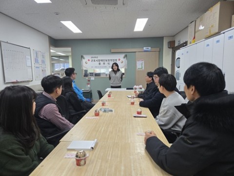 2025년 군포시장애인보호작업장 직원 종무식