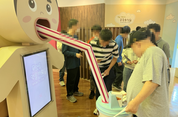 074338922231e6056b2f7aab547d5801_1790914870_8384.png
